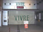 u͌ruvՒn@2010/08/01