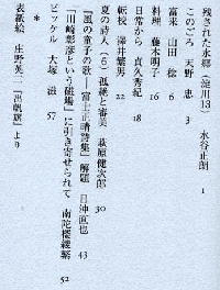 C18ڎ.JPG
